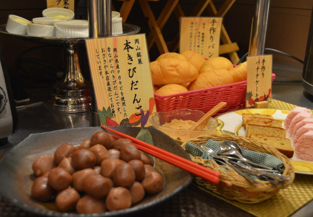 Hotel Excel Okayama Bagian luar foto