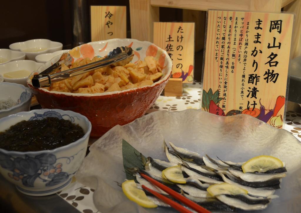 Hotel Excel Okayama Bagian luar foto