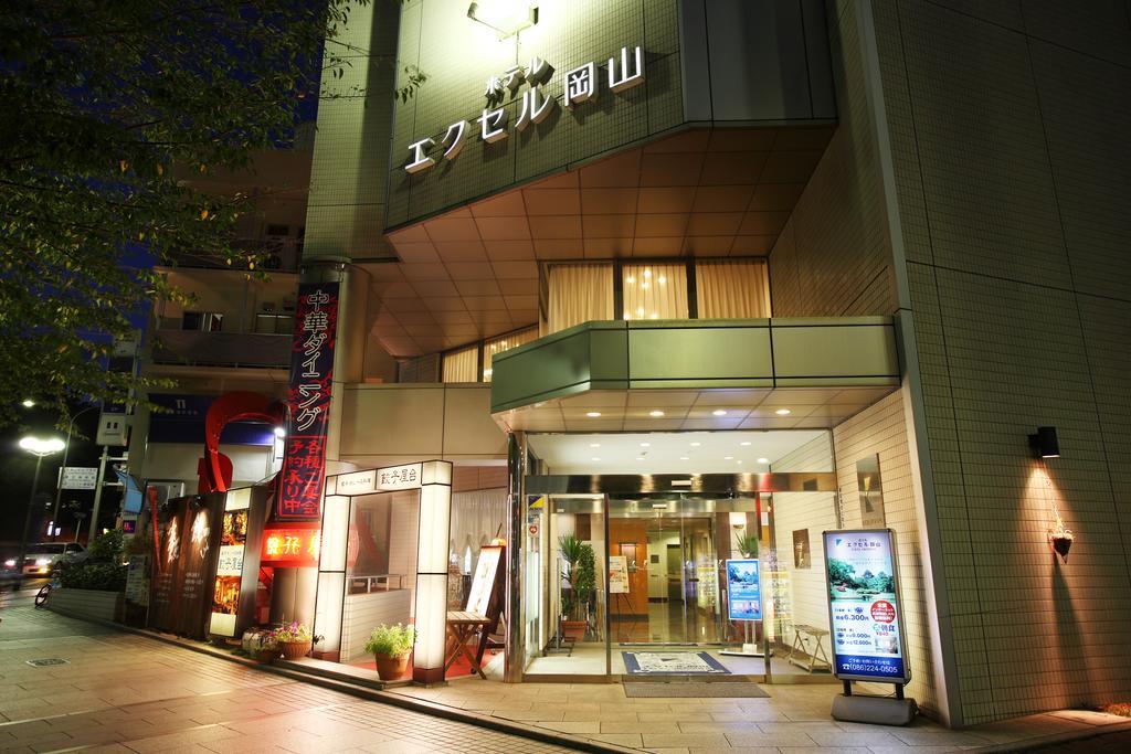 Hotel Excel Okayama Bagian luar foto