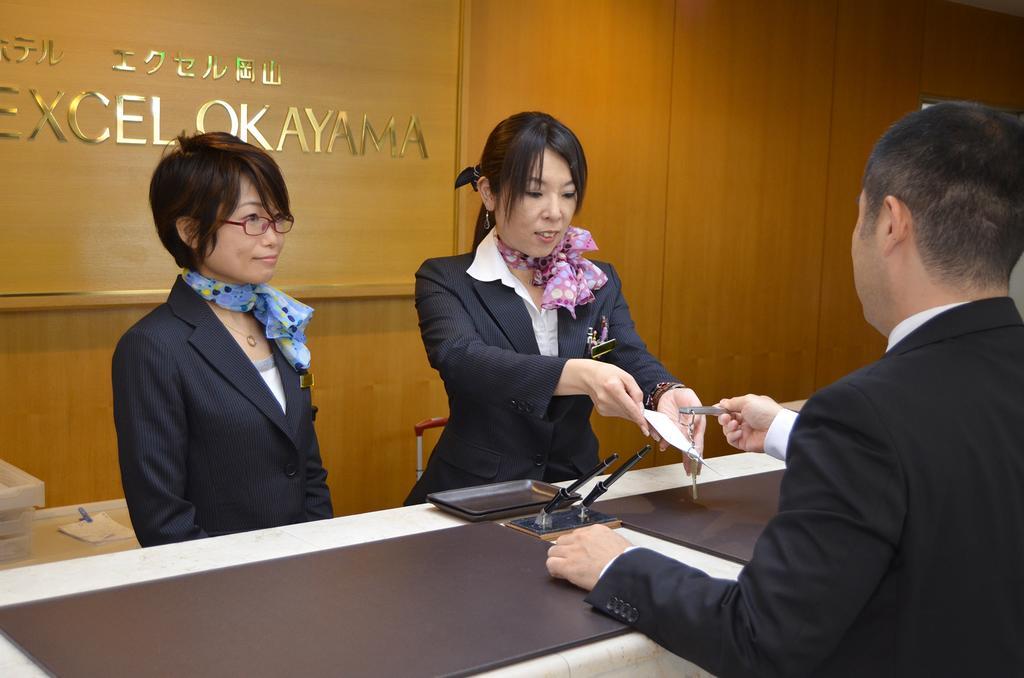Hotel Excel Okayama Bagian luar foto